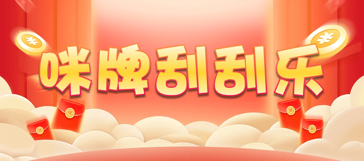 台湾28,双组,元极算法,加拿大2.8,预测,在线,加拿大2.8在线,加拿大在线咪牌,加拿大pc2.8预测,在线预测,加拿大2.8走势咪牌预测,组合